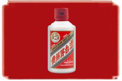 临沧双江县烟酒回收茅台小可爱.jpg