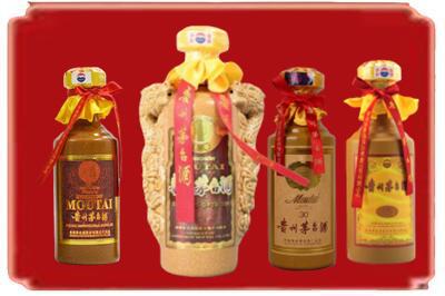临沧双江县烟酒回收年份茅台酒.jpg