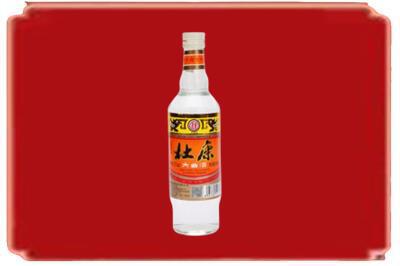 临沧双江县烟酒回收杜康.jpg