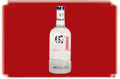 临沧双江县烟酒回收高度老白干.jpg