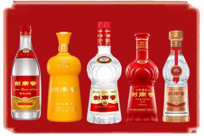 临沧双江县烟酒回收各种剑南春.jpg