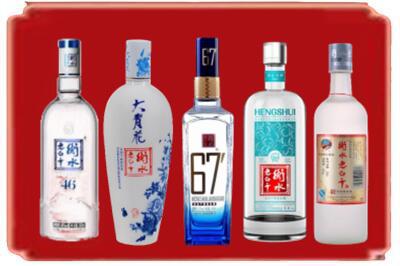 临沧双江县烟酒回收衡水老白干.jpg