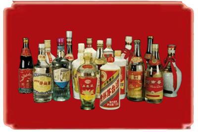 临沧双江县烟酒回收酒.jpg