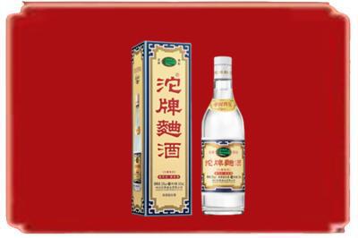 临沧双江县烟酒回收沱牌特曲.jpg